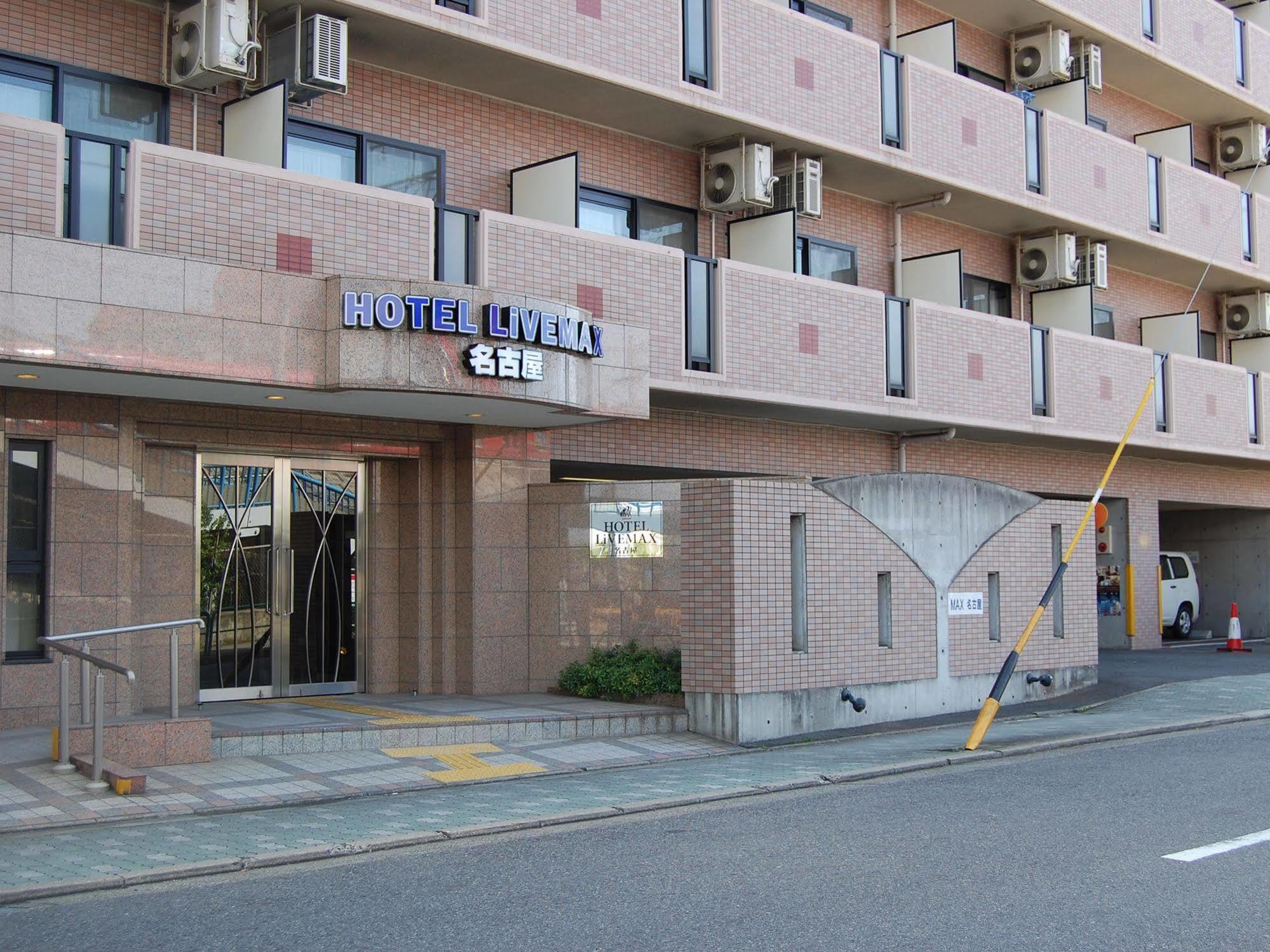 Hotel Livemax Budget Наґоя Екстер'єр фото